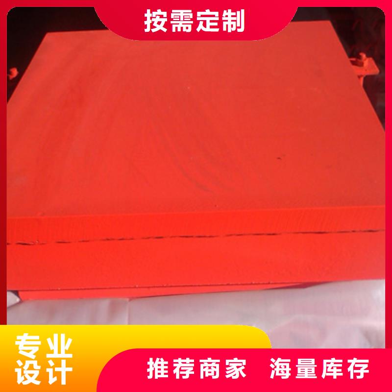 单向盆式橡胶支座按图纸定做县
