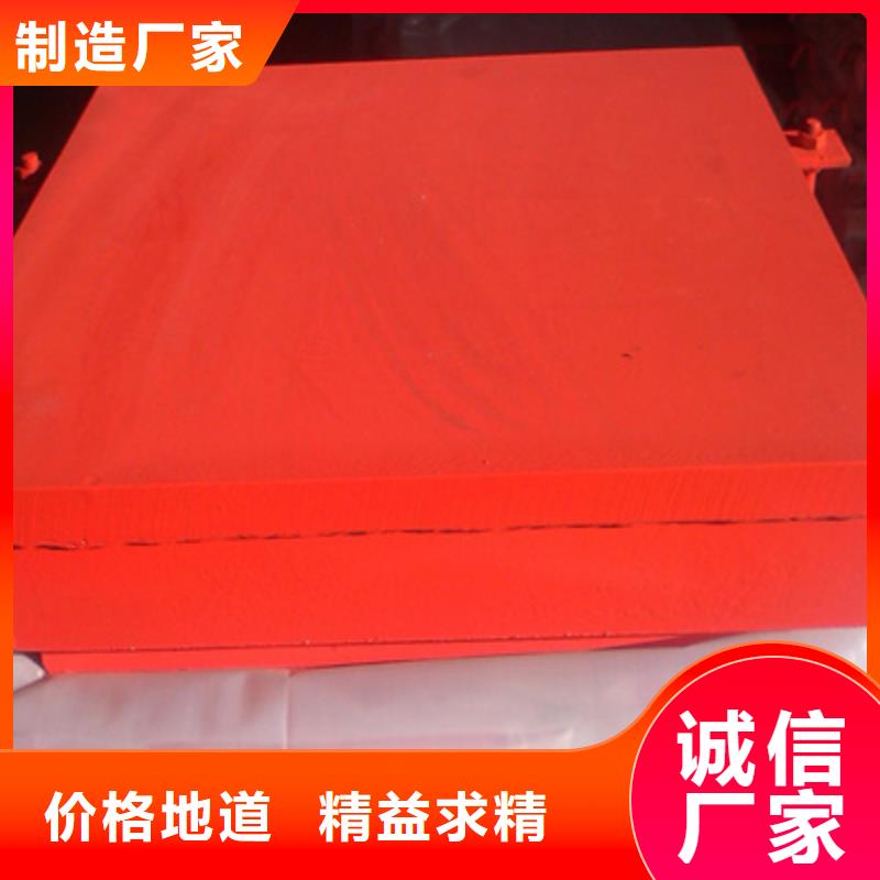 抗震盆式橡胶支座厂家价格-众拓路桥