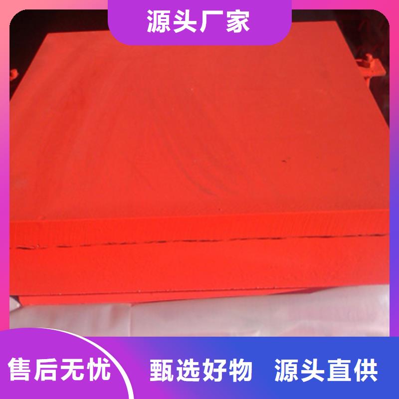 GPZ2009盆式橡胶支座厂家价格