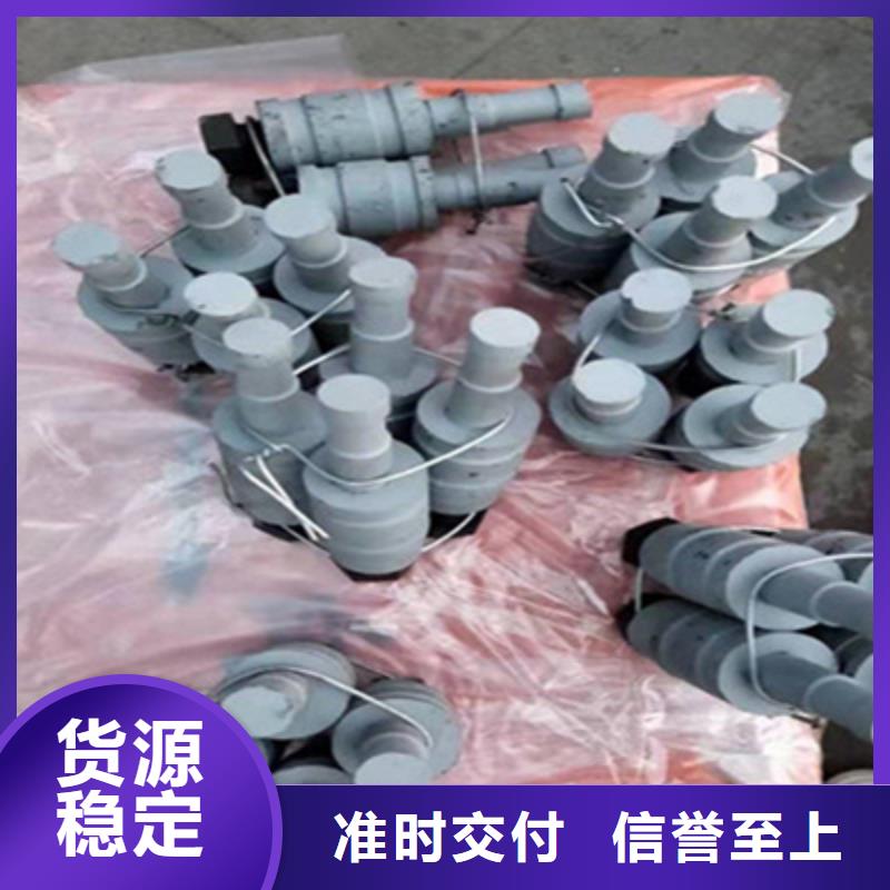GPZ2009盆式橡胶支座厂家价格
