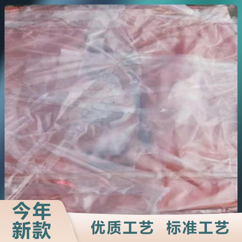 单向盆式橡胶支座按图纸定做县