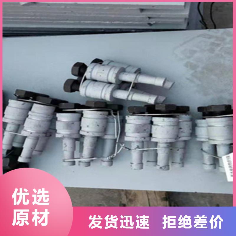 盆式橡胶支座厂家价格