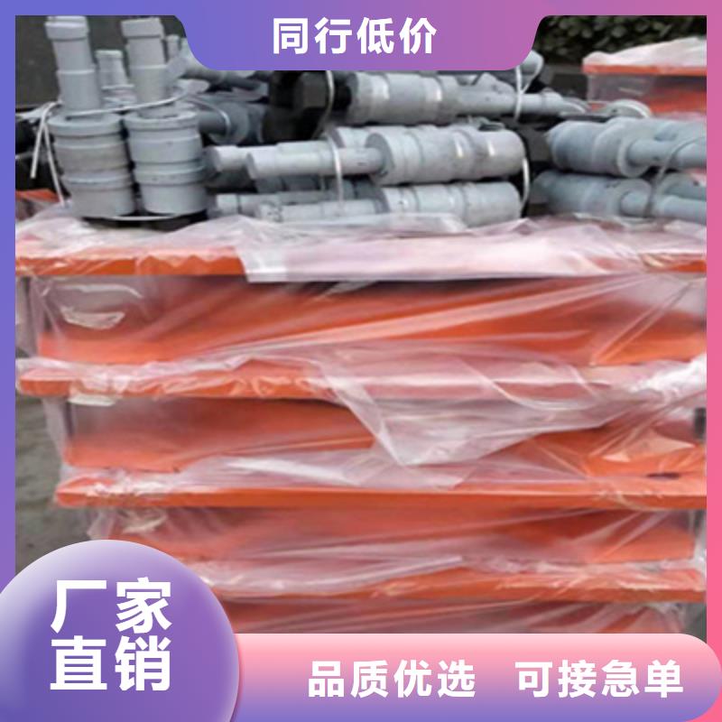 单向盆式橡胶支座厂家价格县