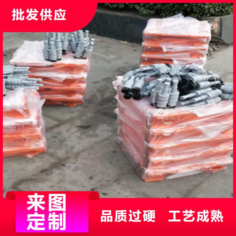 盆式橡胶支座按图纸定做县