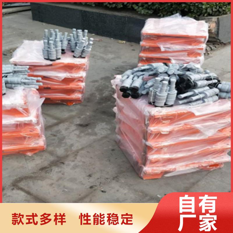 GPZ2009盆式橡胶支座厂家价格-众拓路桥
