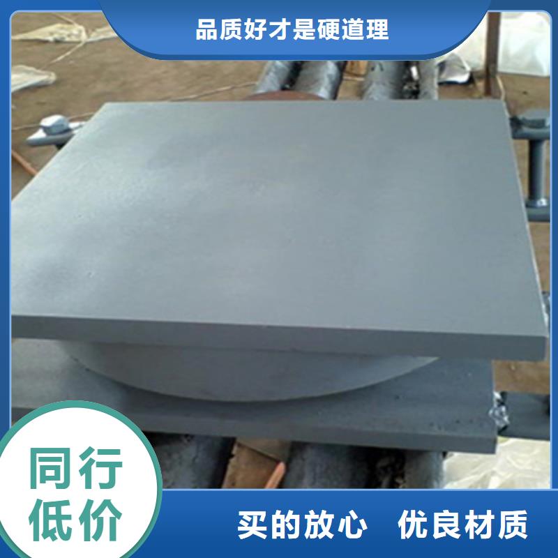 GPZ盆式橡胶支座生产厂家县