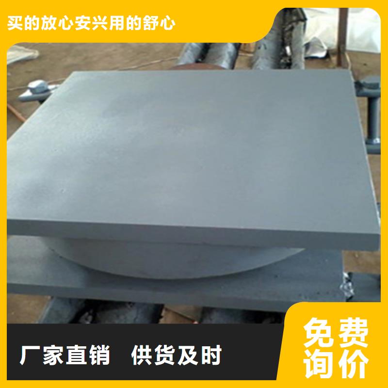 单向盆式橡胶支座厂家价格县