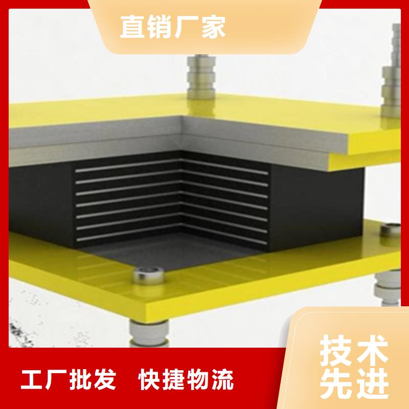抗震型球形钢支座生产厂家-众拓路桥