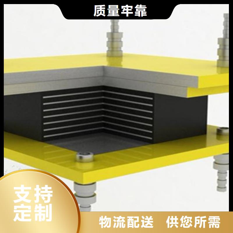 GPZ盆式橡胶支座生产厂家汕头汕头保税区