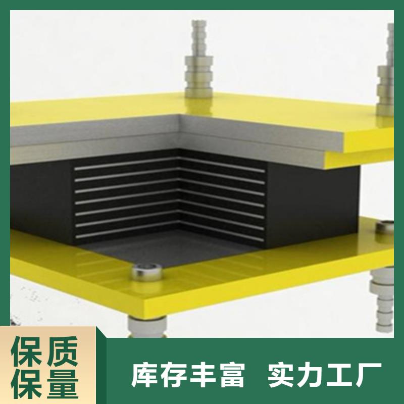 钢结构球型钢支座生产厂家