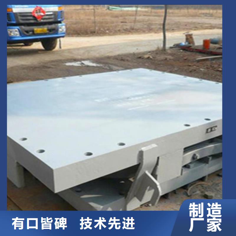 单向盆式橡胶支座厂家价格汕头仙城镇