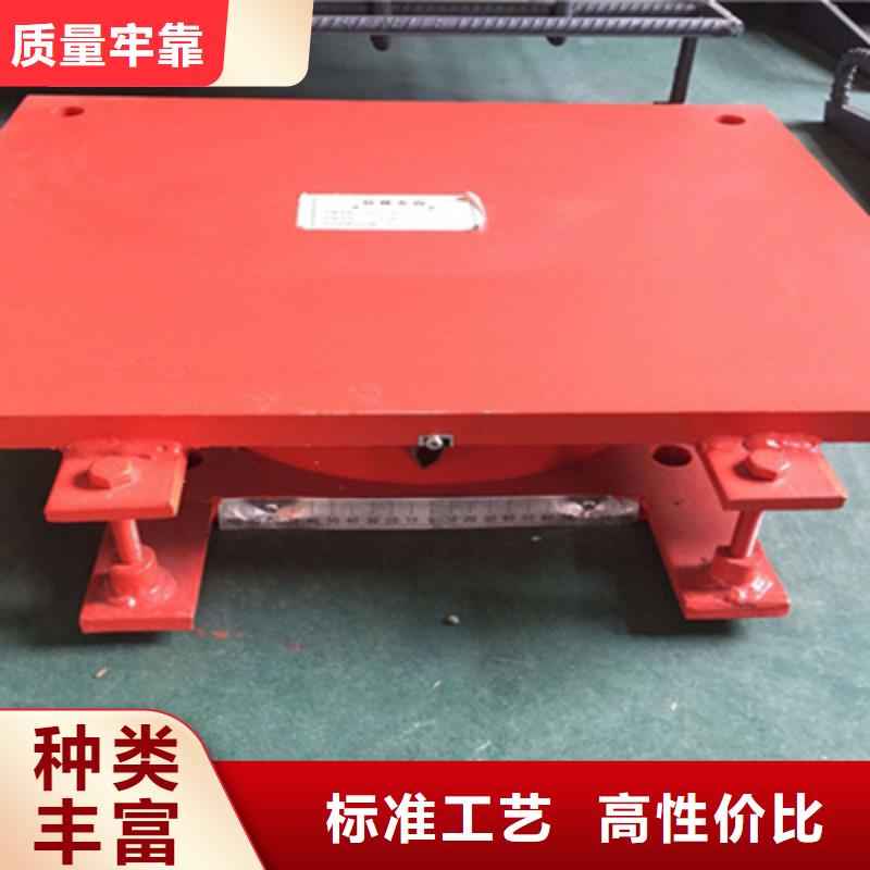 钢结构球型钢支座生产厂家