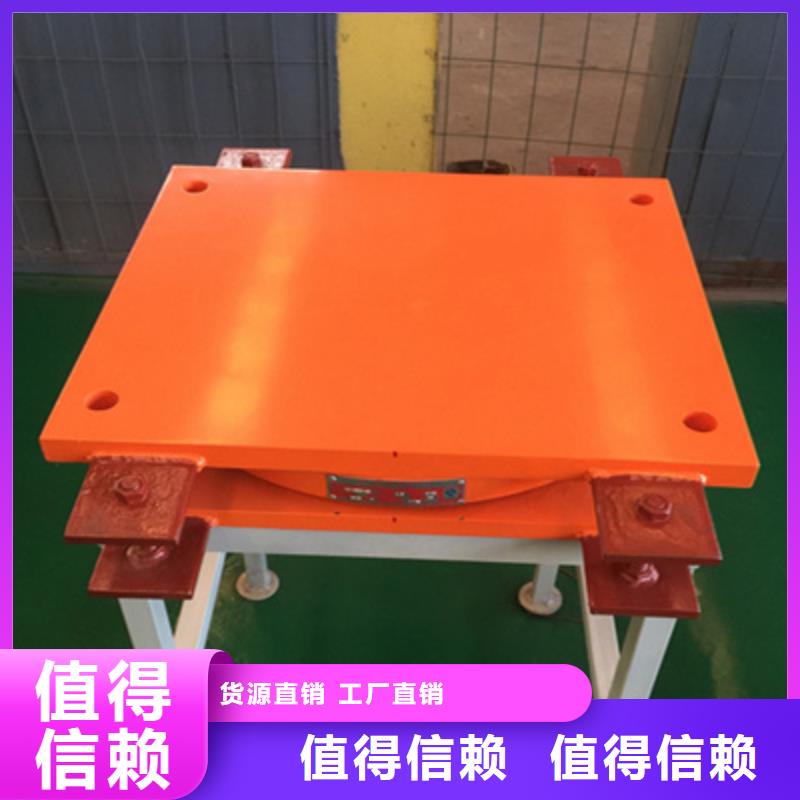 连廊网架支座生产厂家