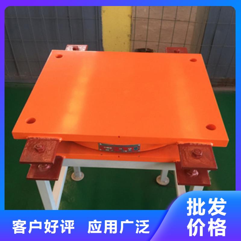 GPZ盆式橡胶支座按图纸定做