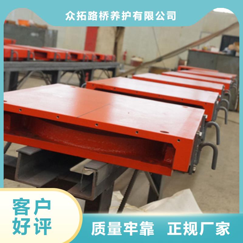 桥梁盆式橡胶支座生产厂家-众拓路桥