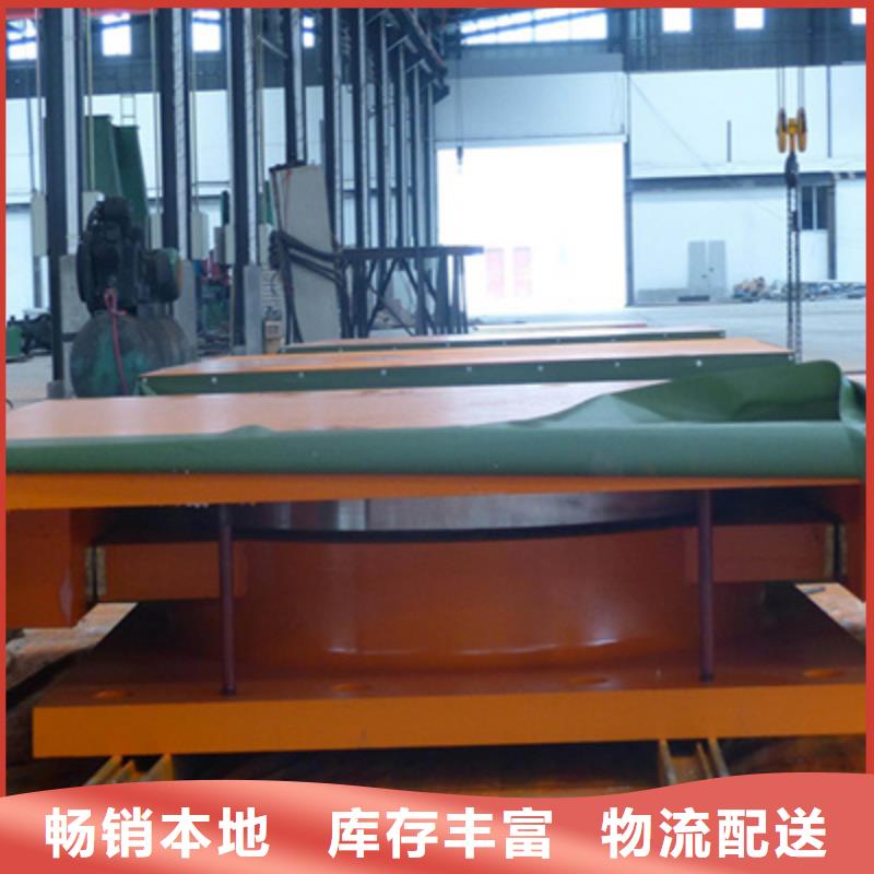 固定盆式橡胶支座按图纸定做汕头中国（汕头）华侨经济文化合作试验区