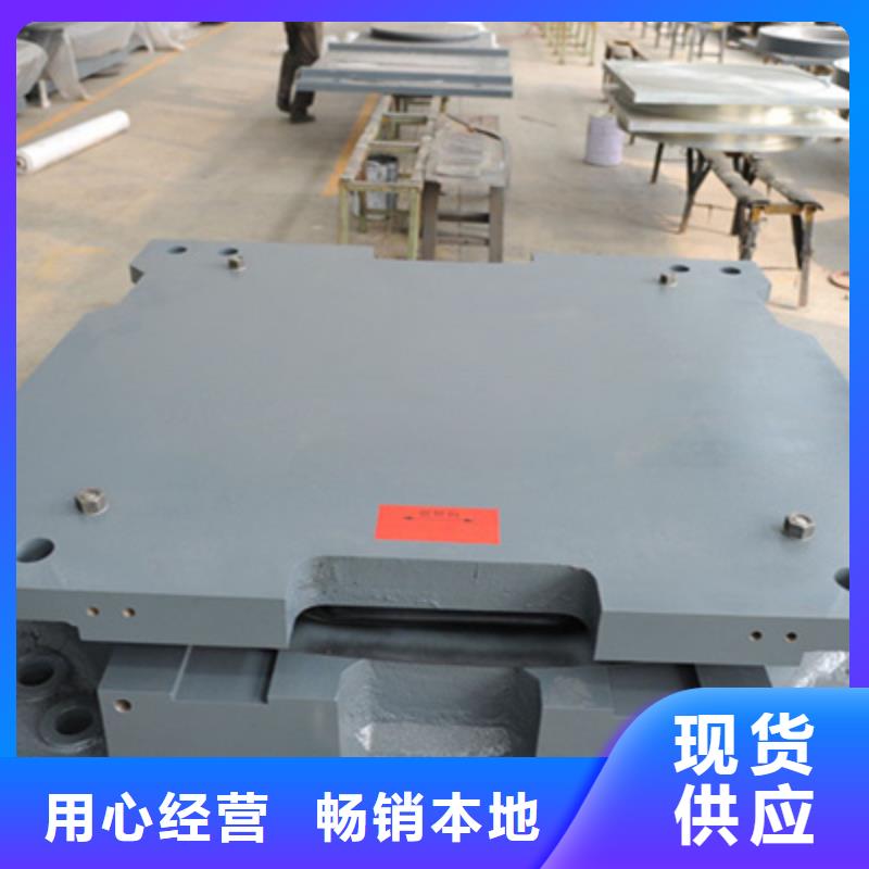 GPZ2009盆式橡胶支座厂家价格