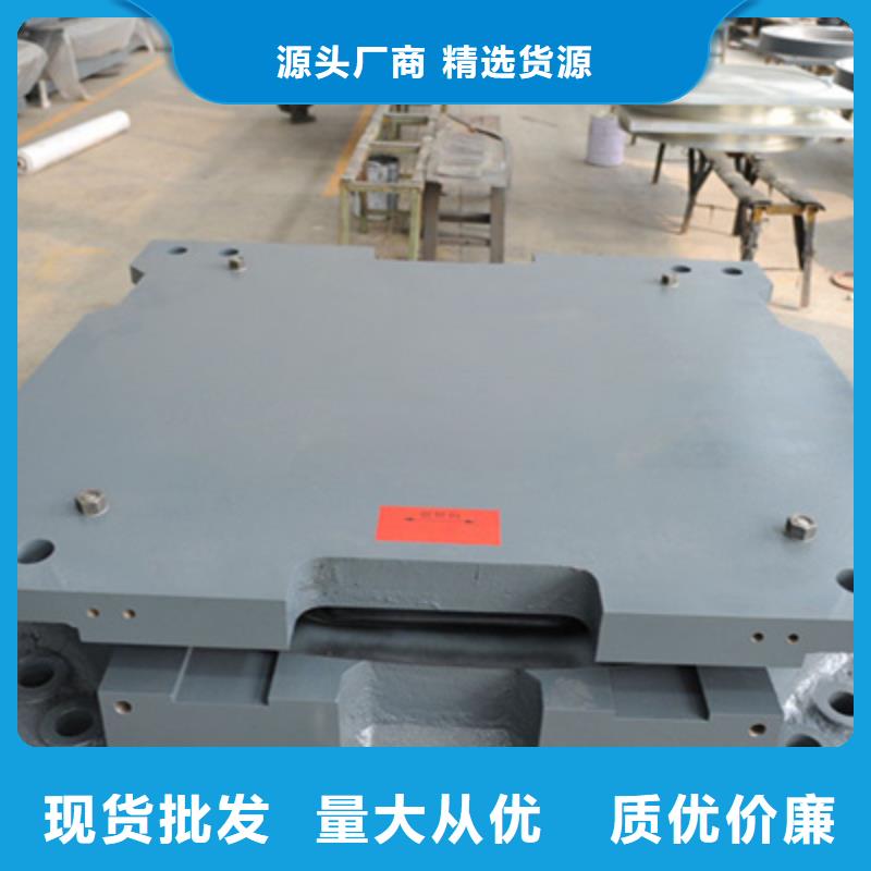 桥梁盆式橡胶支座厂家价格县