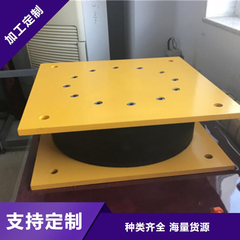 GPZ2009盆式橡胶支座厂家价格