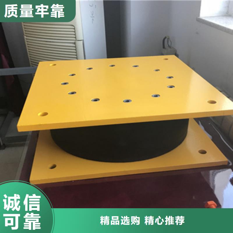 固定盆式橡胶支座按图纸定做汕头中国(汕头)华侨经济文化合作试验区