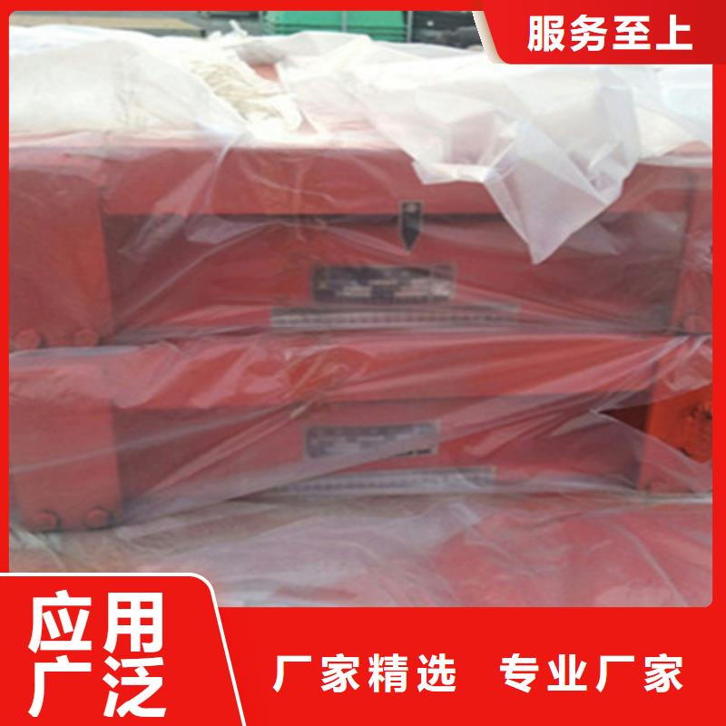 GPZ2009盆式橡胶支座厂家价格