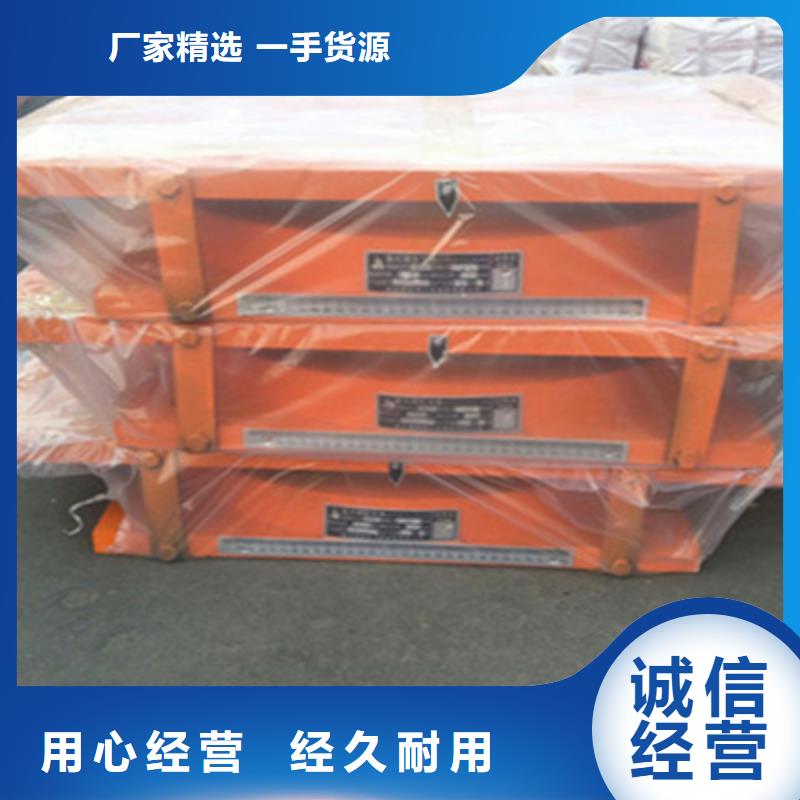 双向盆式橡胶支座按图纸定做