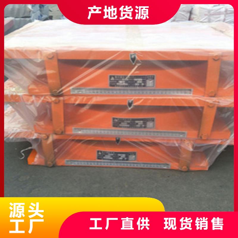 固定盆式橡胶支座按图纸定做汕头中国（汕头）华侨经济文化合作试验区