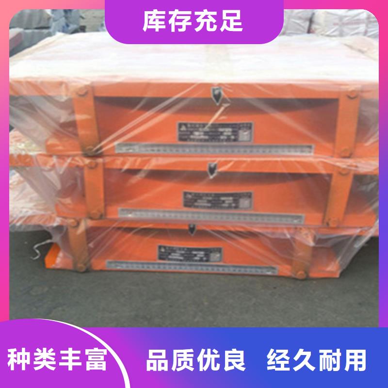盆式橡胶支座厂家价格