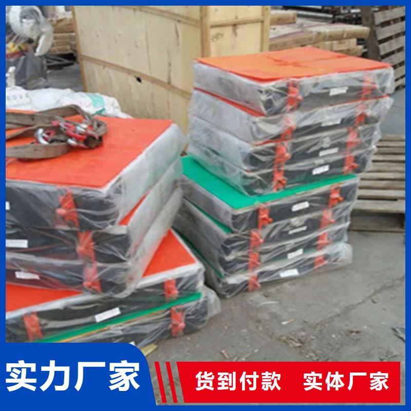 公路桥梁盆式橡胶支座厂家价格