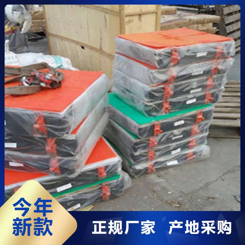 桥梁盆式橡胶支座厂家价格县