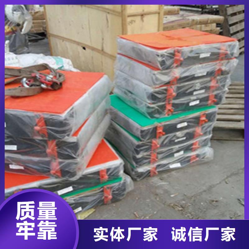 GPZ2009盆式橡胶支座厂家价格