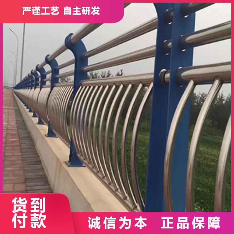 防撞护栏防护栏质量检测