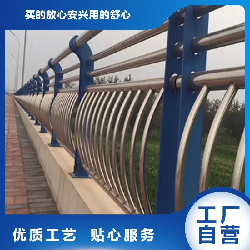防撞护栏_灯光防撞护栏打造好品质