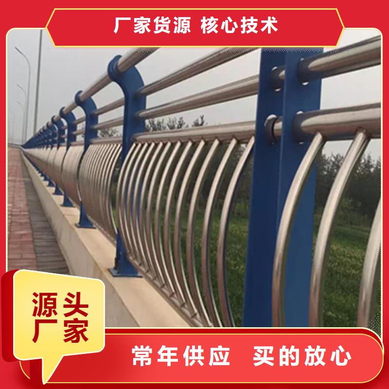 防撞护栏诚信为本