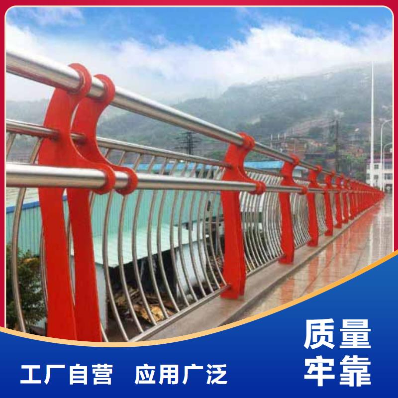 道路护栏视频-烟台市道路护栏-当地可服务区域芝罘|莱山|淄博|济南|济宁|威海|潍坊
