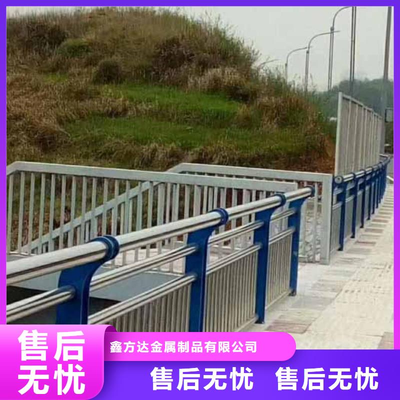 防撞护栏_市政护栏使用方法