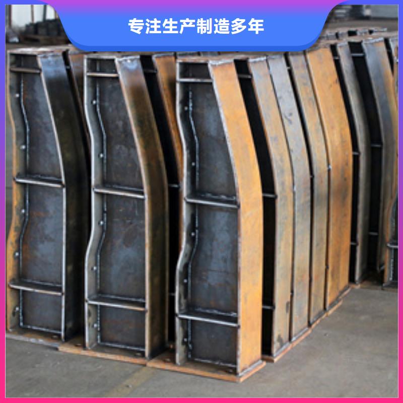 防撞护栏防护栏质量检测