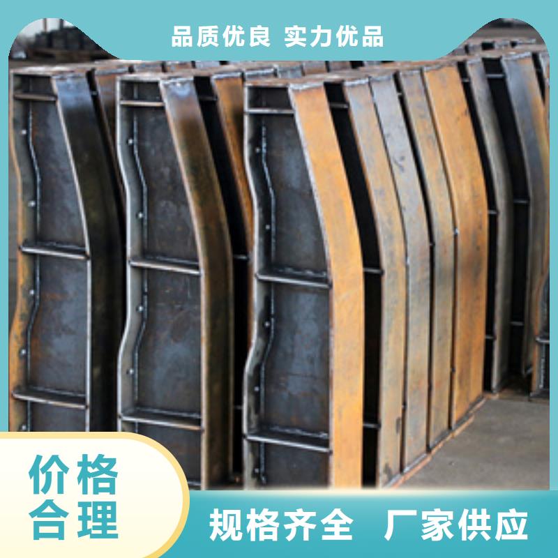 防撞护栏,【防撞桥梁护栏】常年供应