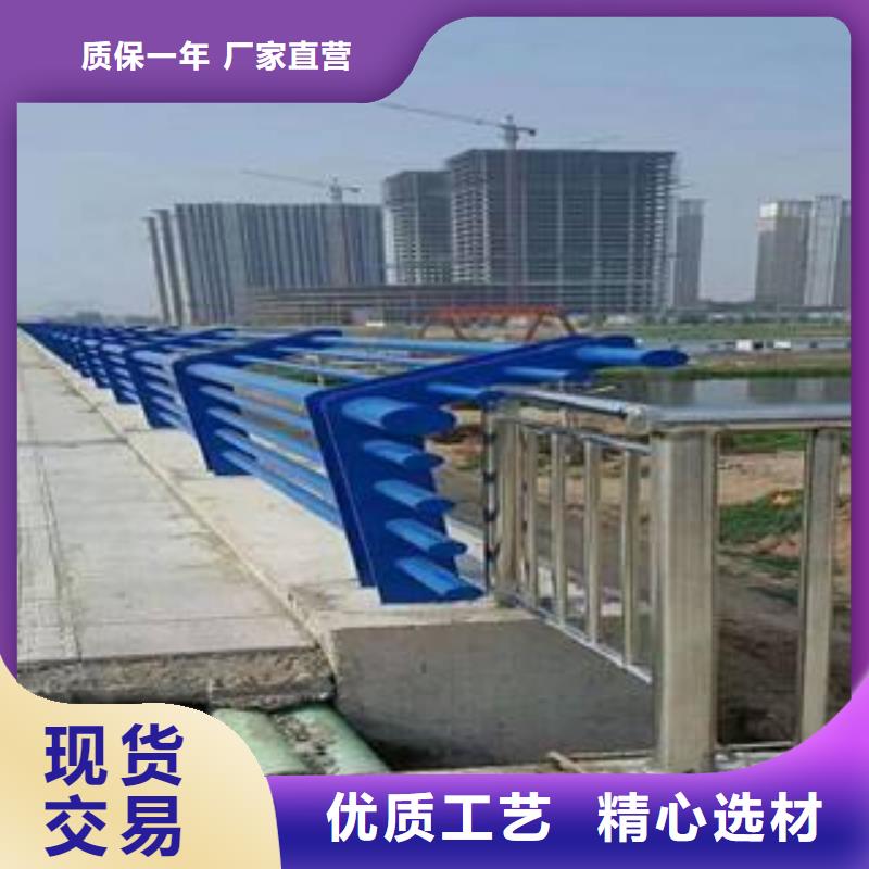 道路护栏视频-烟台市道路护栏-当地可服务区域芝罘|莱山|淄博|济南|济宁|威海|潍坊
