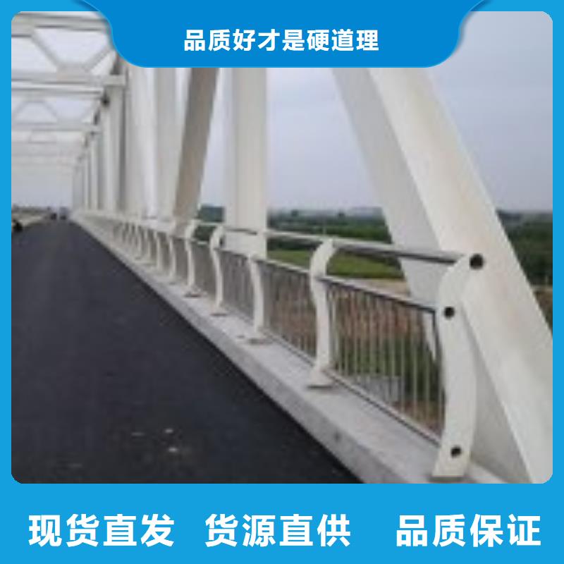防撞护栏诚信为本