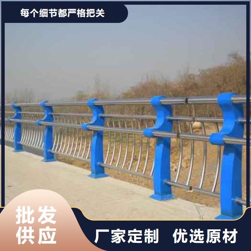 防撞护栏【交通护栏】现货采购