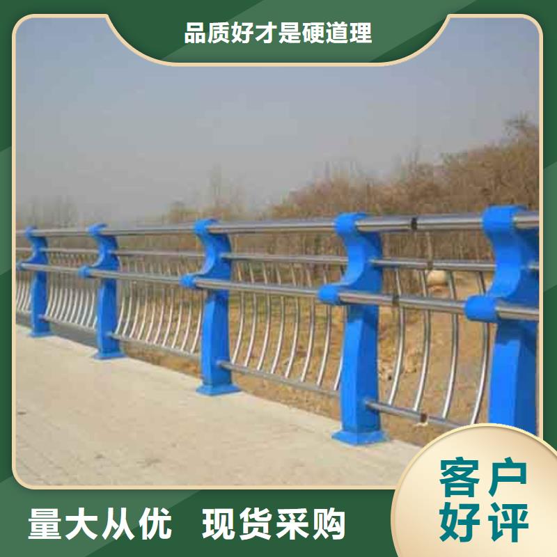 防撞护栏_灯光防撞护栏打造好品质