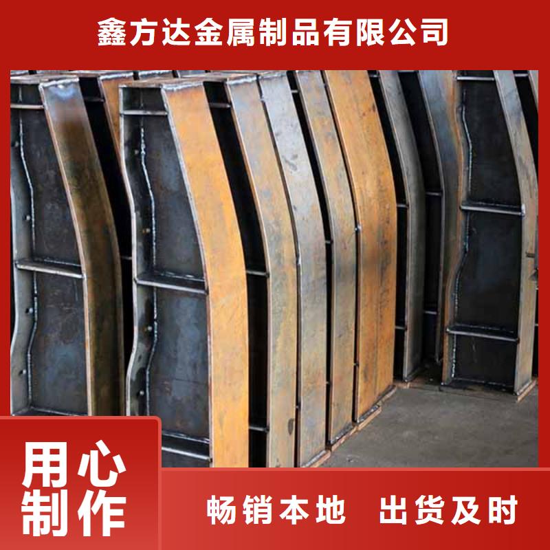 防撞护栏-灯箱护栏优选货源