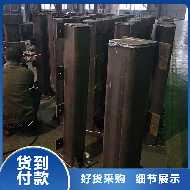 防撞护栏诚信为本