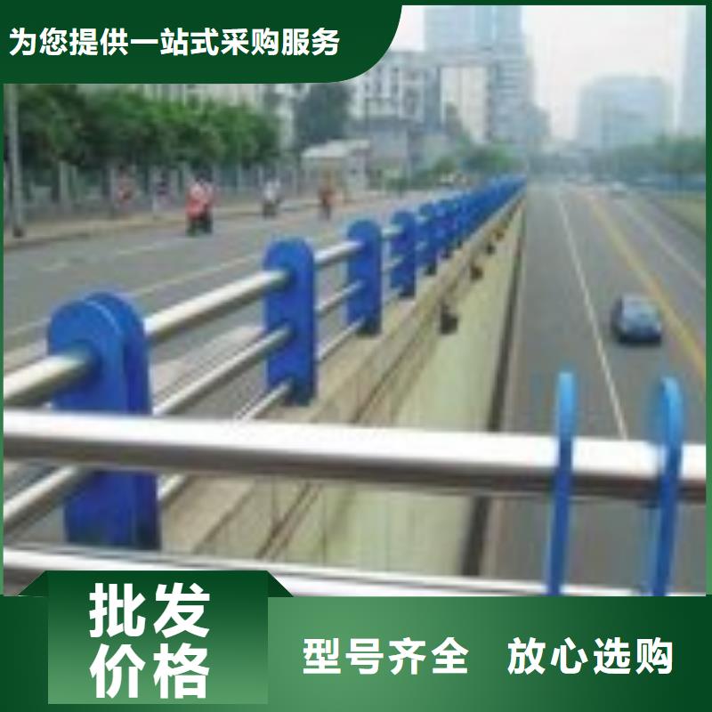防撞护栏诚信为本