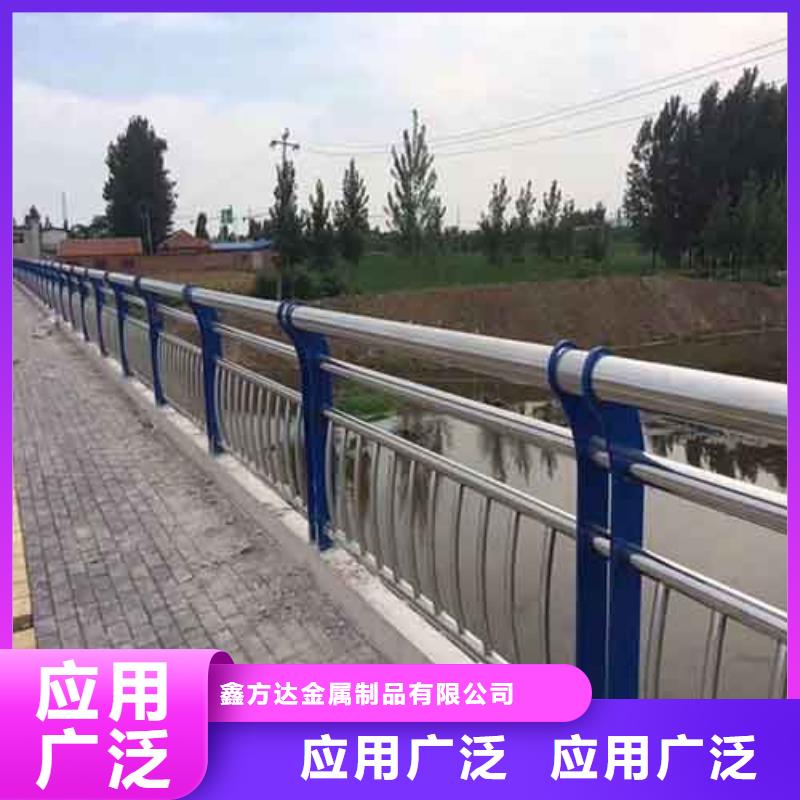道路护栏视频-烟台市道路护栏-当地可服务区域芝罘|莱山|淄博|济南|济宁|威海|潍坊