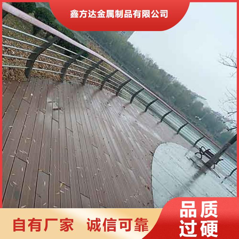 防撞护栏_灯光防撞护栏打造好品质
