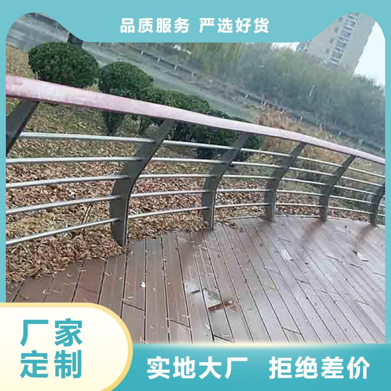 防撞护栏,【防撞桥梁护栏】常年供应