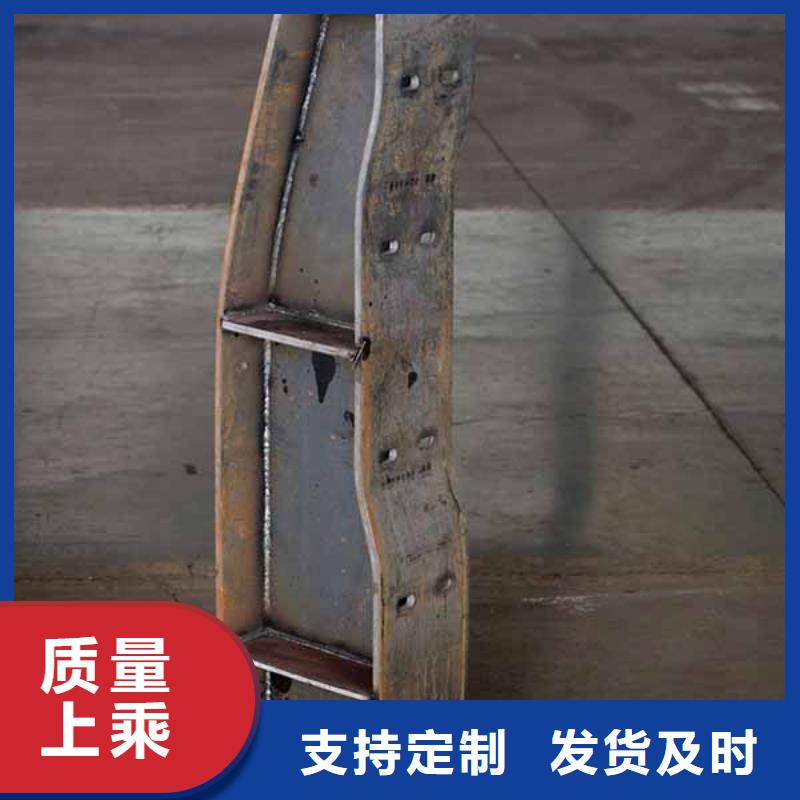 防撞护栏-不锈钢复合管护栏支持大批量采购