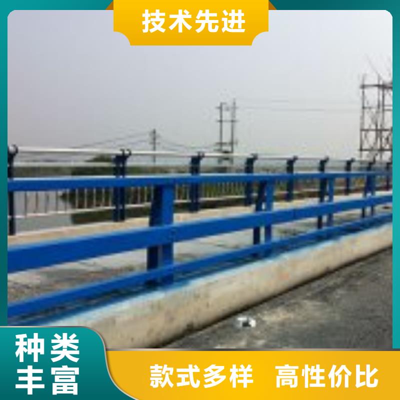道路护栏视频-烟台市道路护栏-当地可服务区域芝罘|莱山|淄博|济南|济宁|威海|潍坊